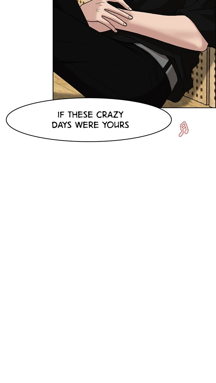 True Beauty chapter 71 page 104