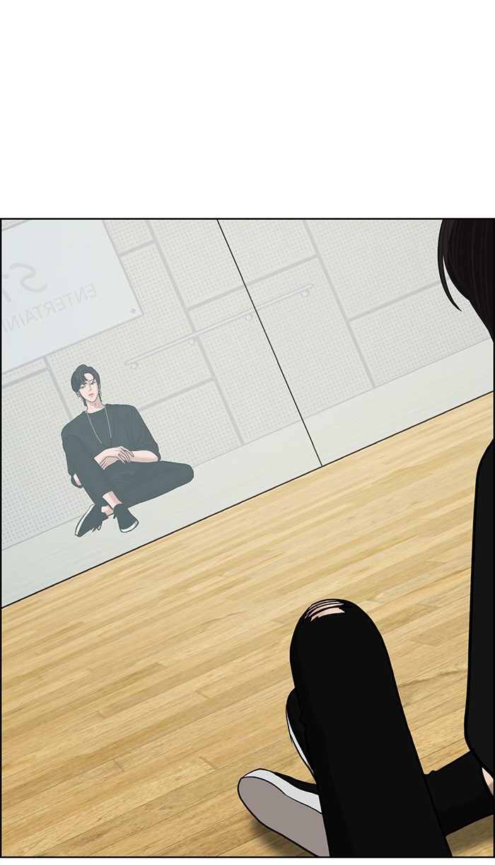 True Beauty chapter 71 page 107