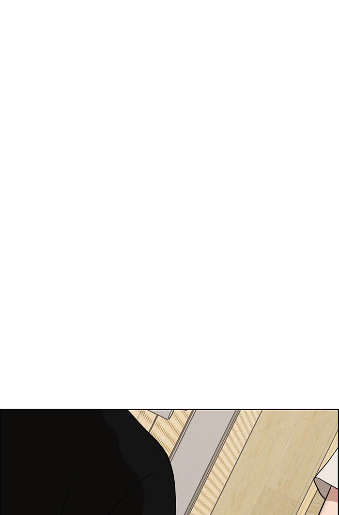 True Beauty chapter 71 page 112