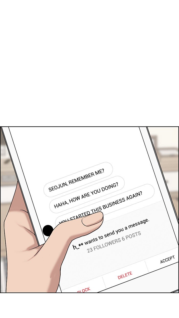 True Beauty chapter 71 page 16