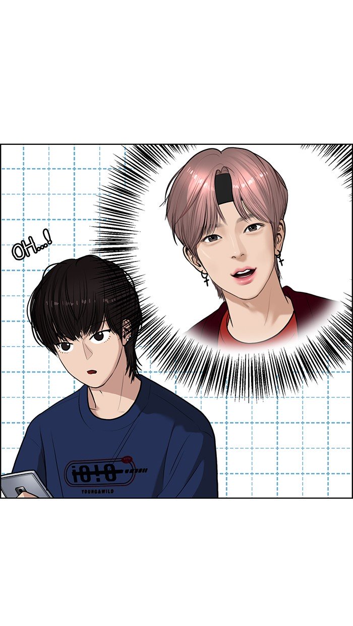 True Beauty chapter 71 page 20