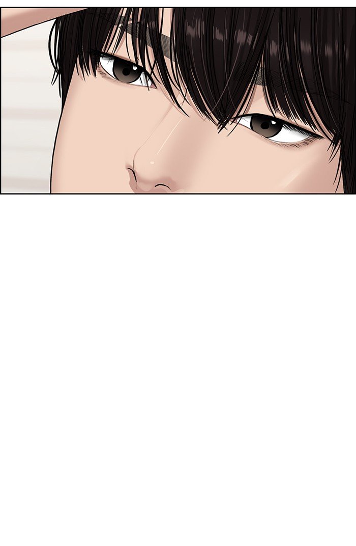 True Beauty chapter 71 page 25