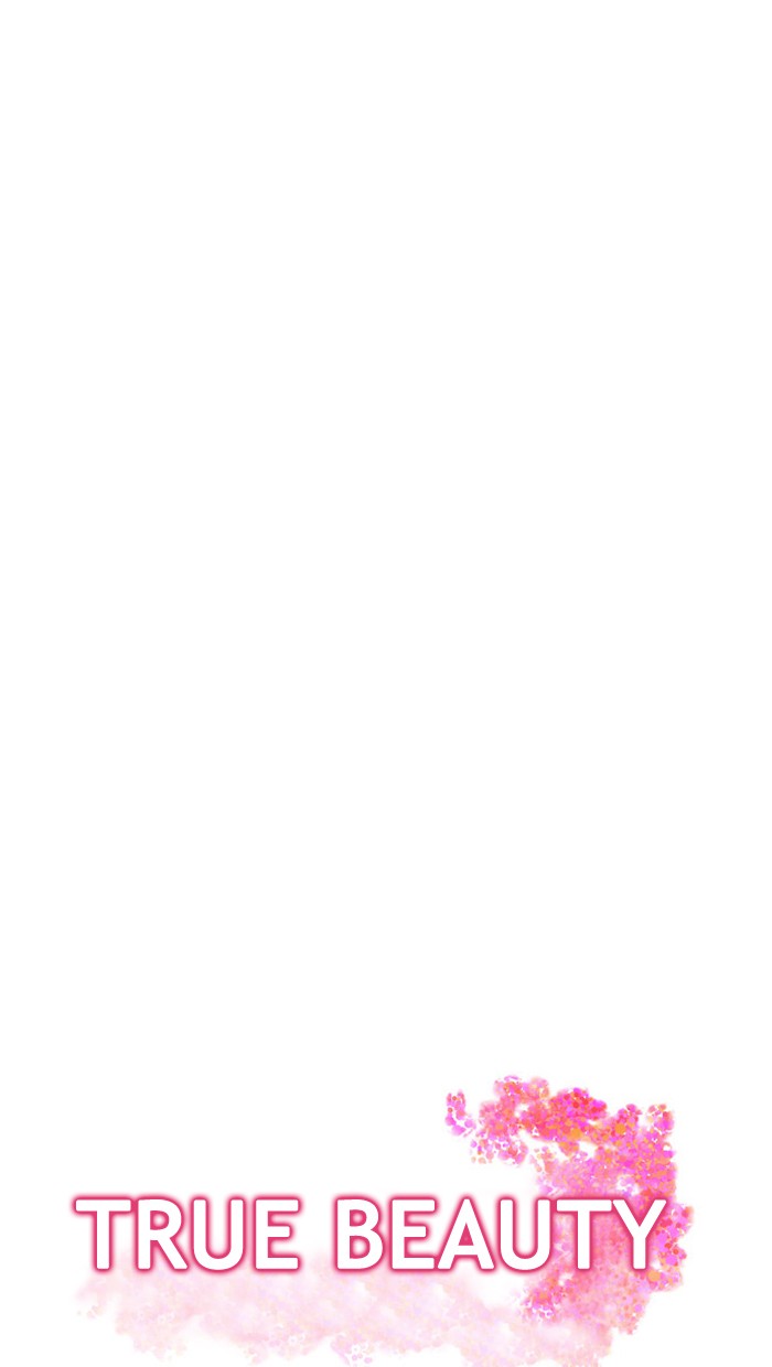 True Beauty chapter 71 page 3