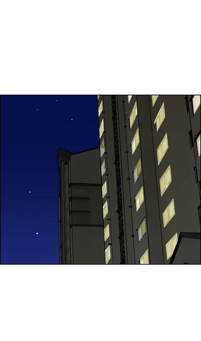 True Beauty chapter 71 page 31