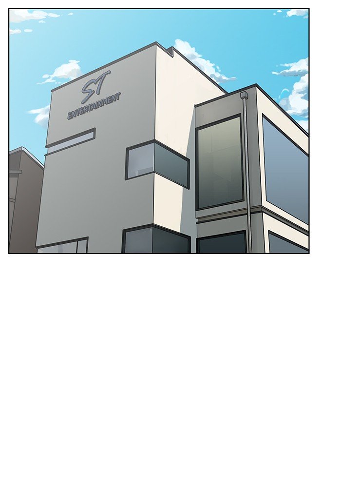 True Beauty chapter 71 page 35