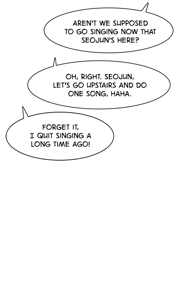 True Beauty chapter 71 page 44