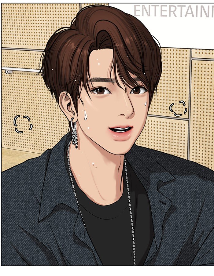 True Beauty chapter 71 page 71