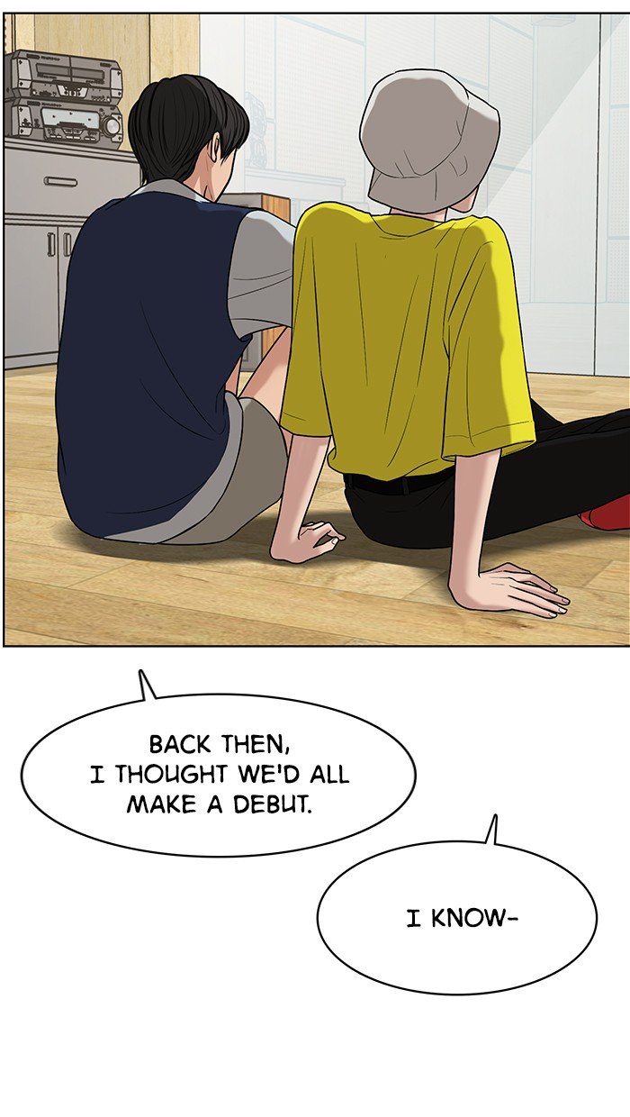 True Beauty chapter 71 page 73