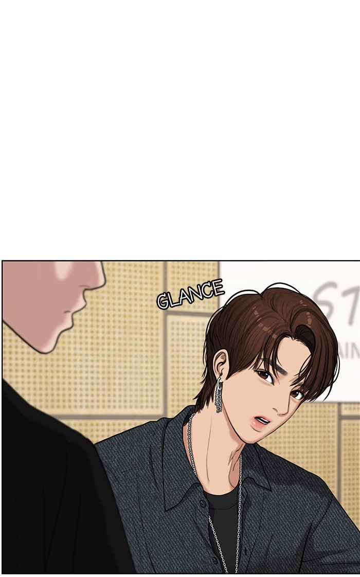 True Beauty chapter 71 page 74