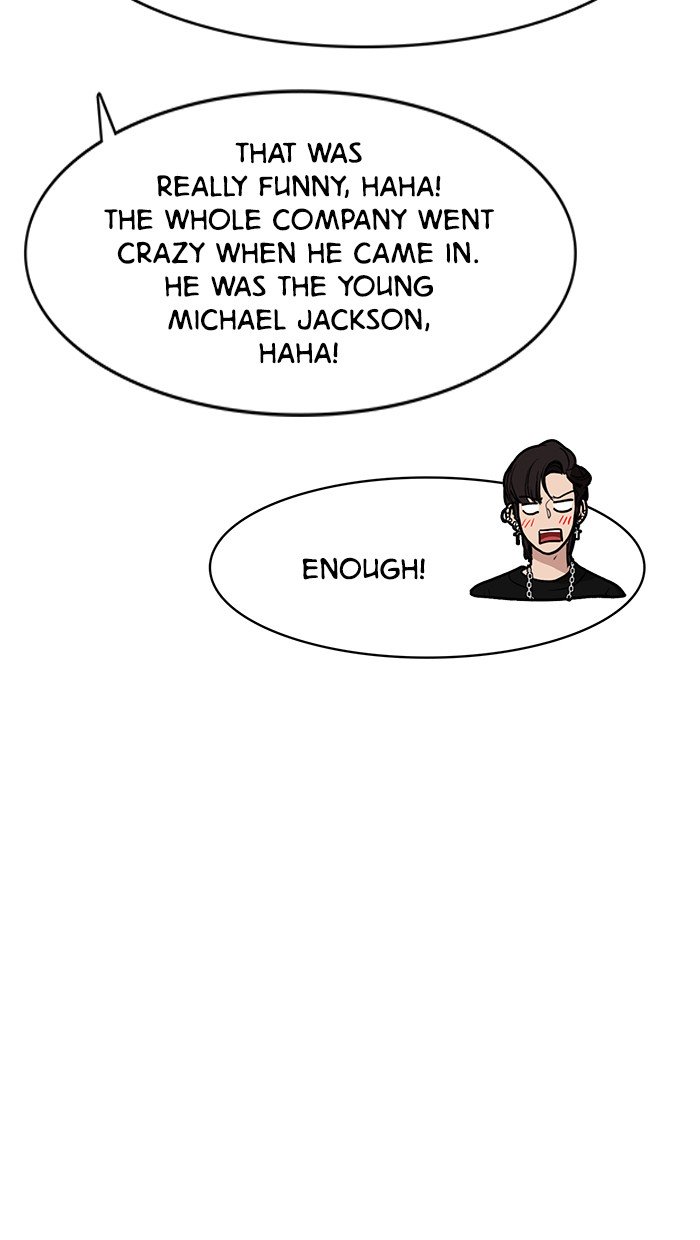 True Beauty chapter 71 page 79