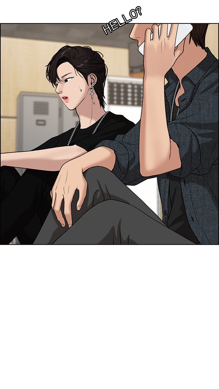 True Beauty chapter 71 page 81