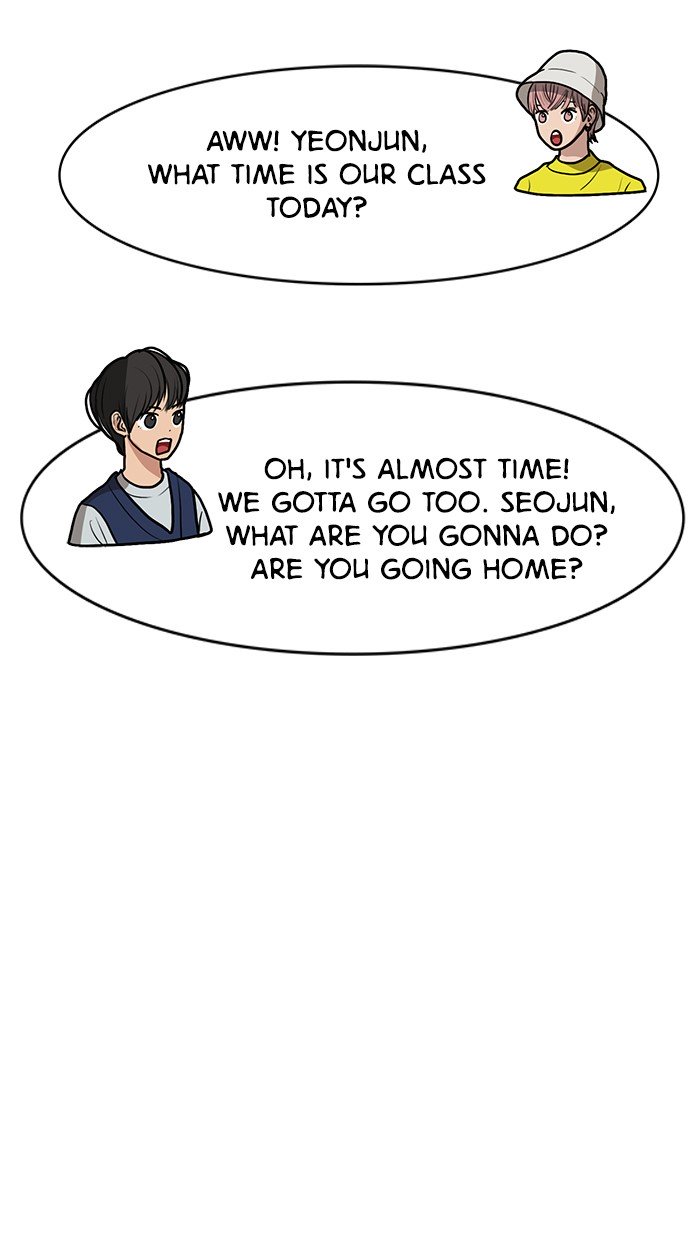 True Beauty chapter 71 page 83