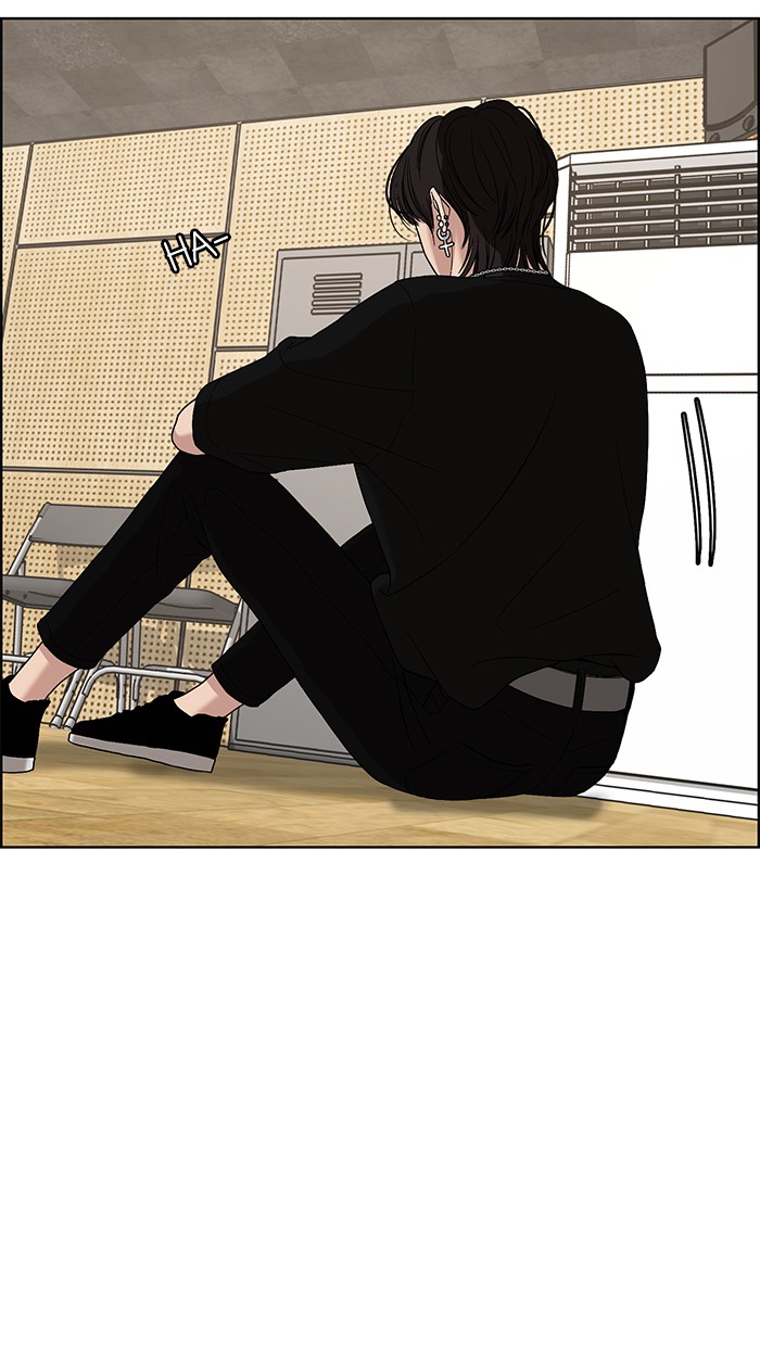 True Beauty chapter 71 page 95