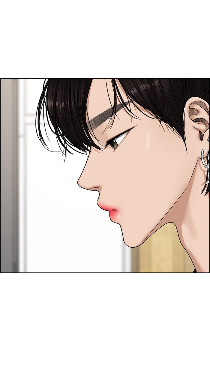 True Beauty chapter 71 page 96