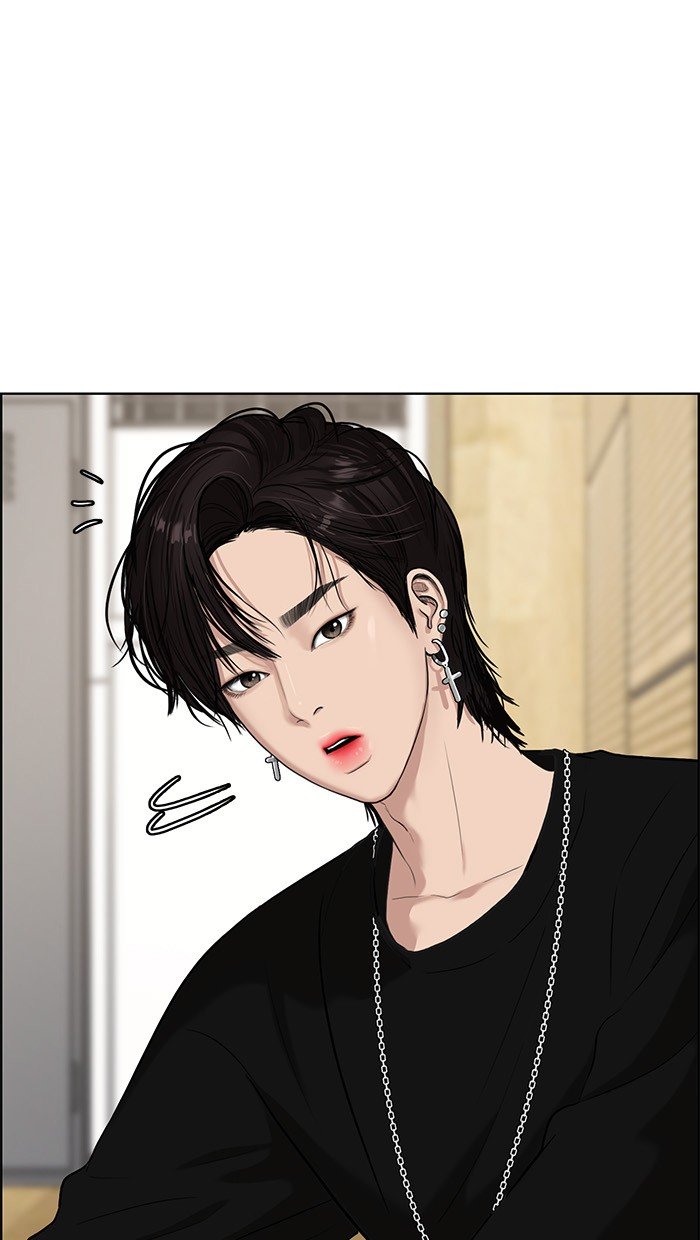 True Beauty chapter 72 page 1