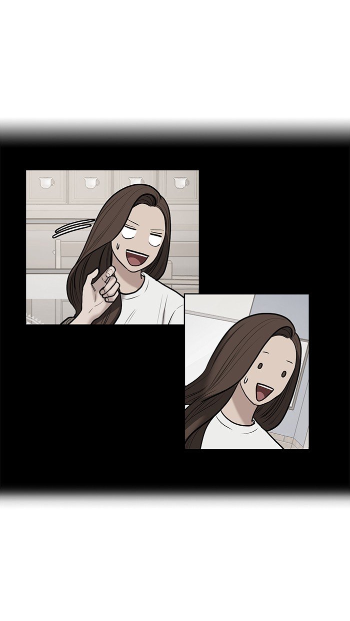 True Beauty chapter 72 page 100