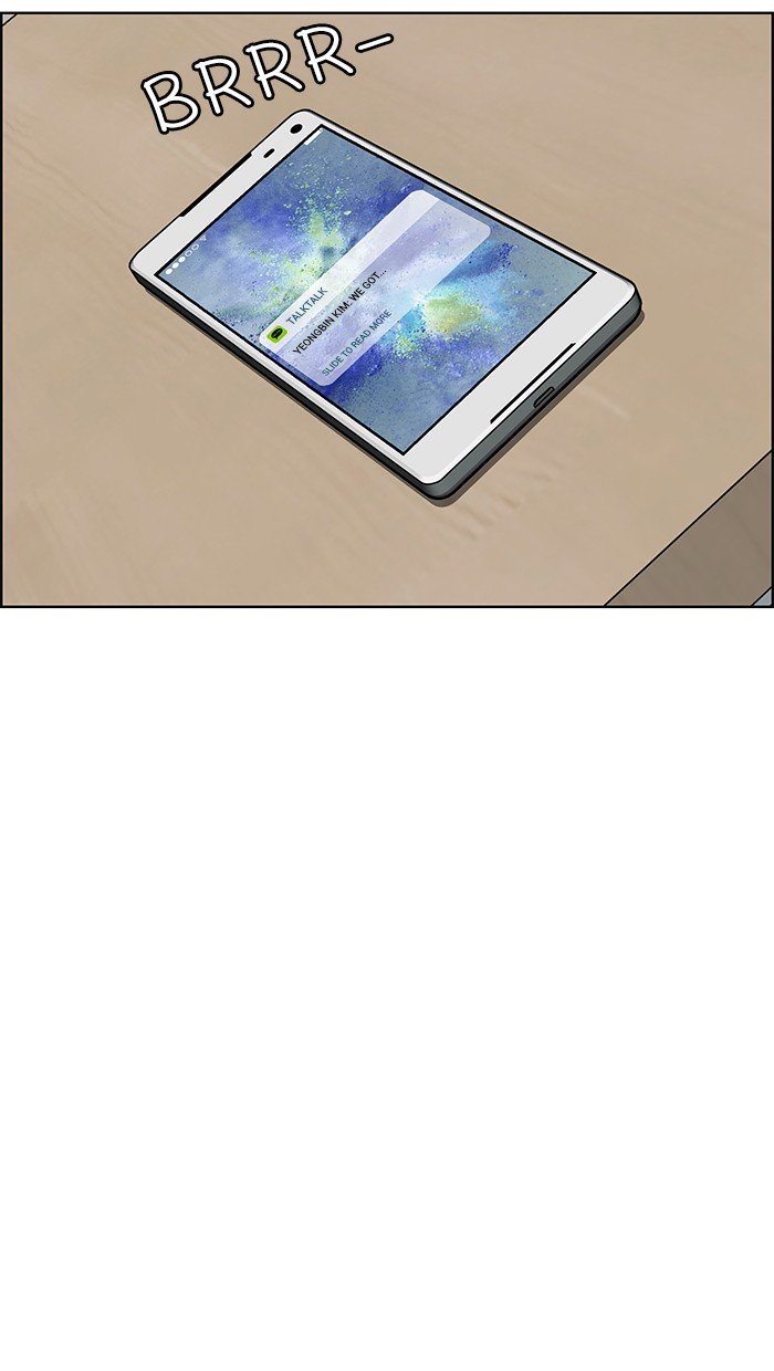 True Beauty chapter 72 page 103