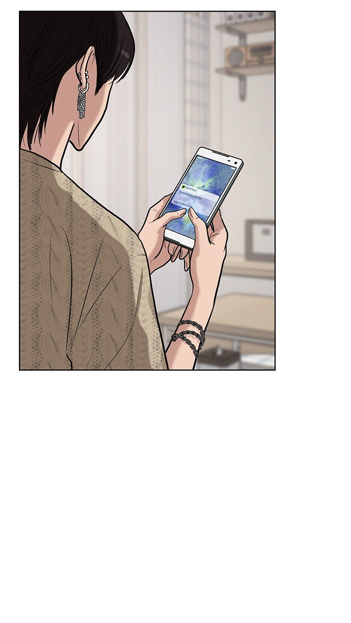 True Beauty chapter 72 page 104