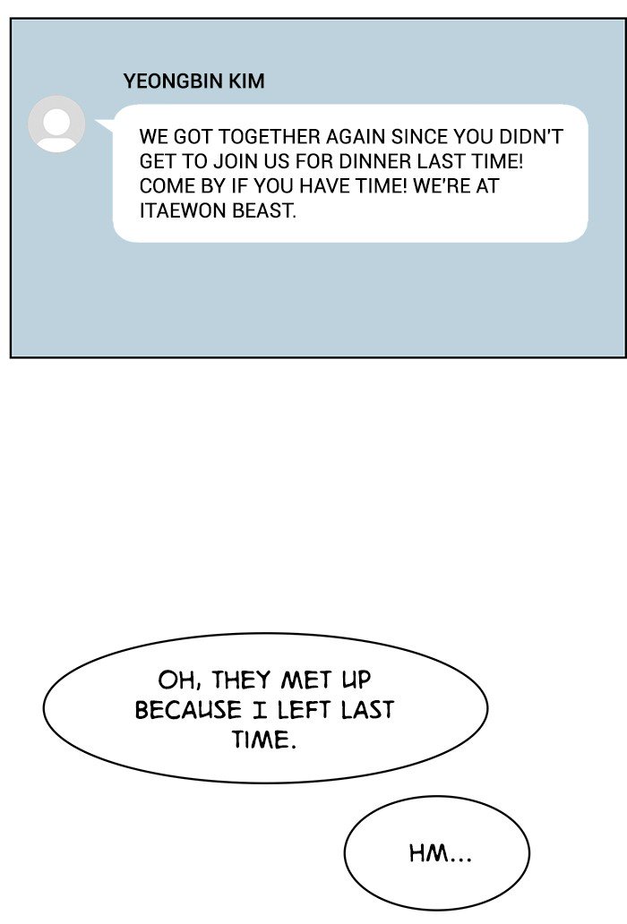 True Beauty chapter 72 page 105