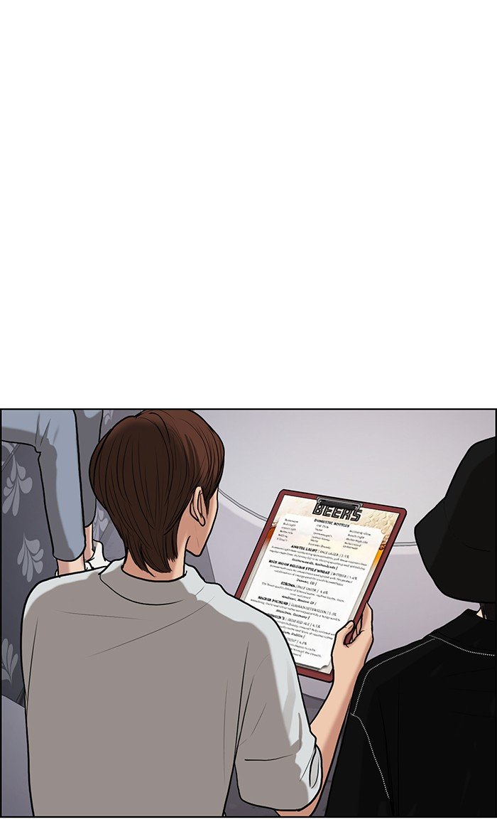 True Beauty chapter 72 page 111