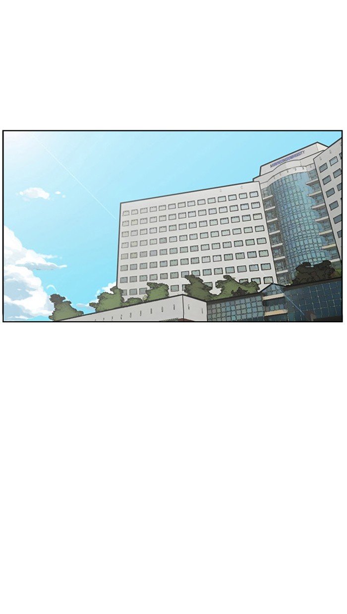 True Beauty chapter 72 page 17