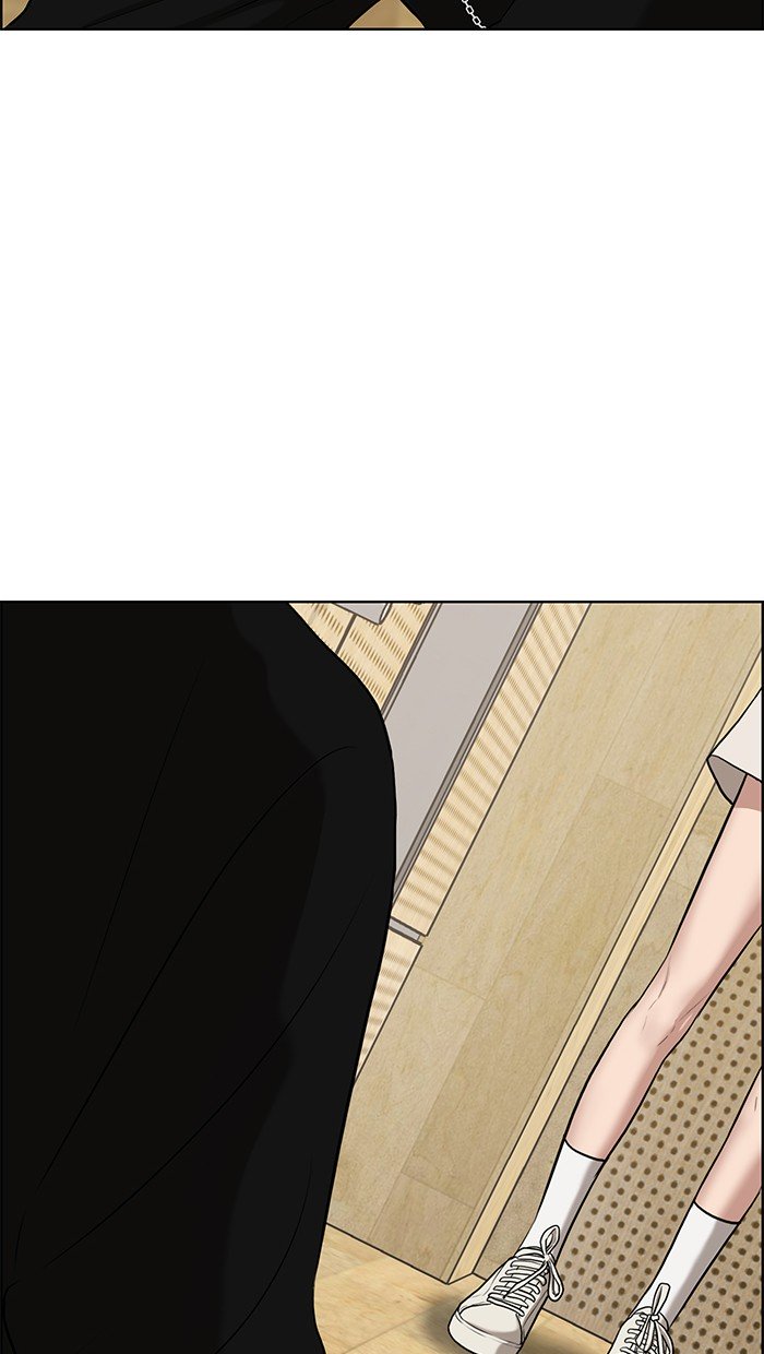 True Beauty chapter 72 page 2