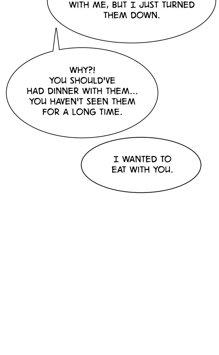 True Beauty chapter 72 page 46