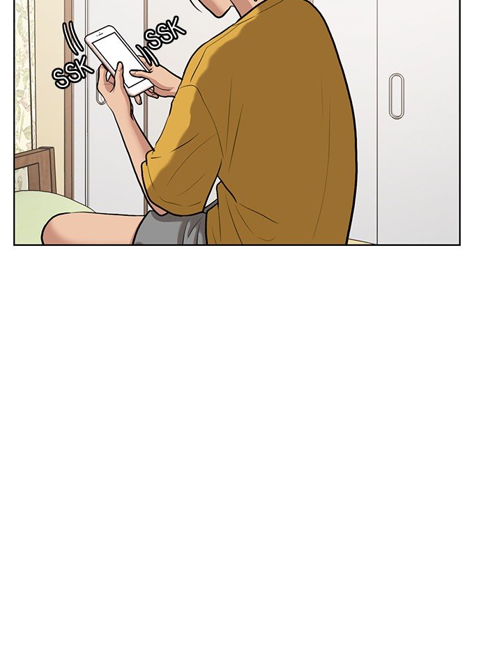 True Beauty chapter 72 page 72