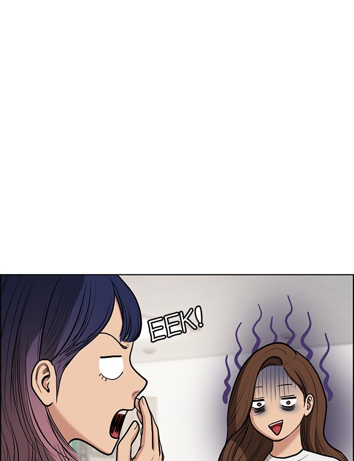 True Beauty chapter 72 page 79