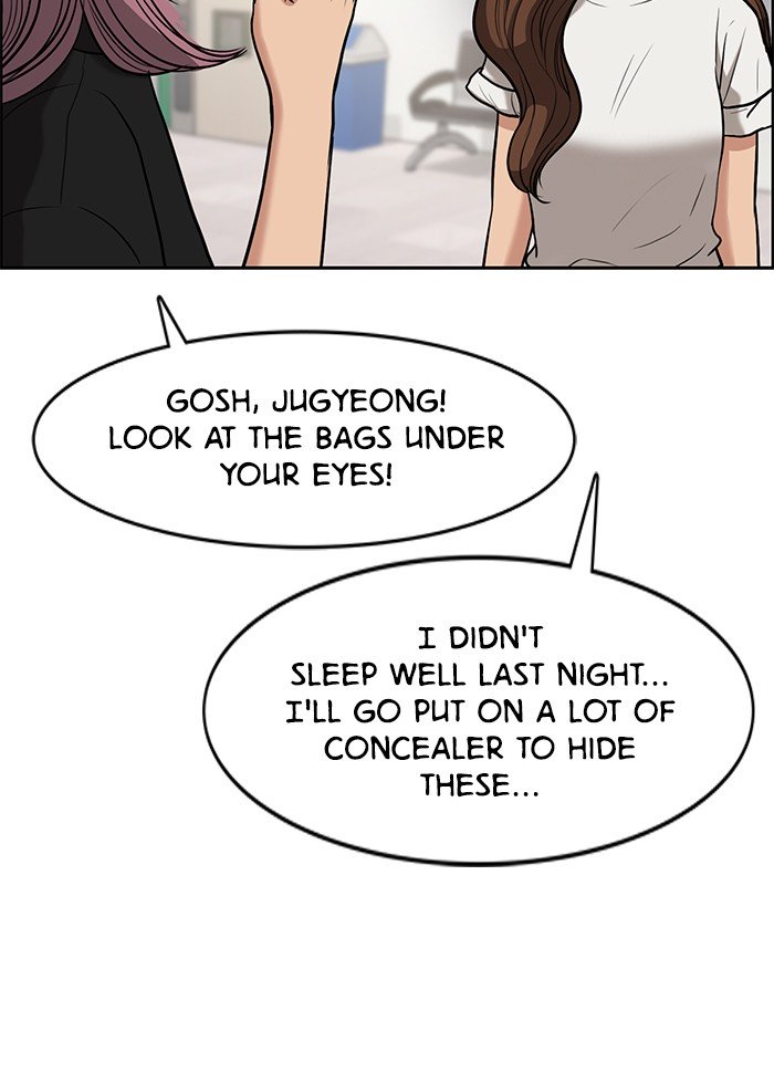 True Beauty chapter 72 page 80