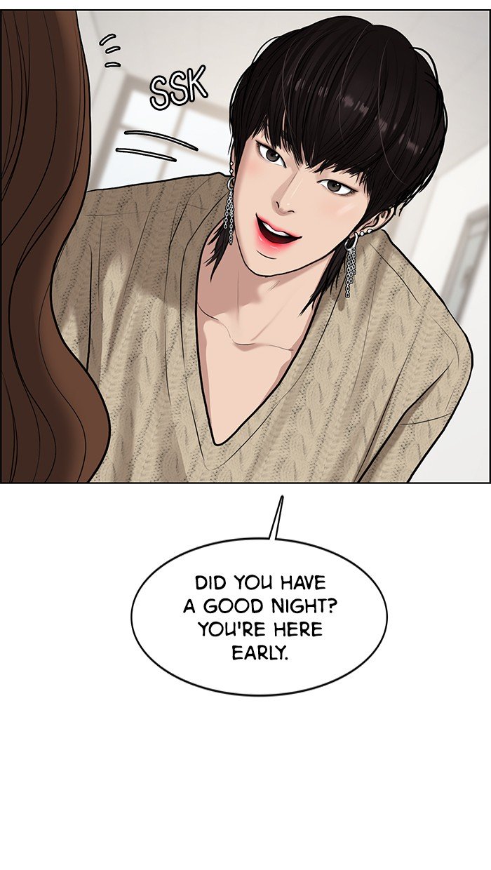 True Beauty chapter 72 page 83