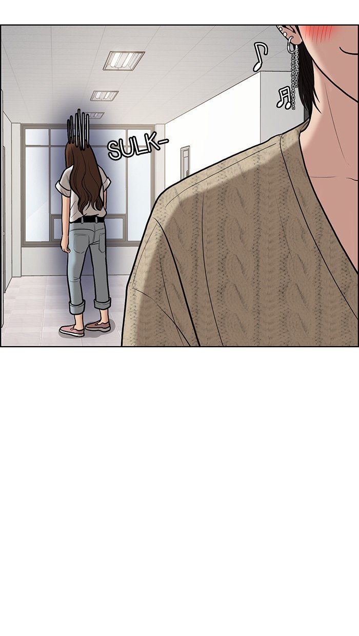 True Beauty chapter 72 page 86