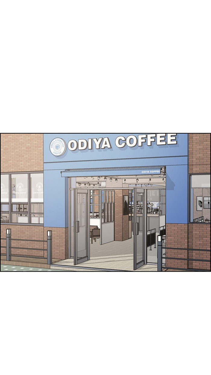 True Beauty chapter 72 page 87