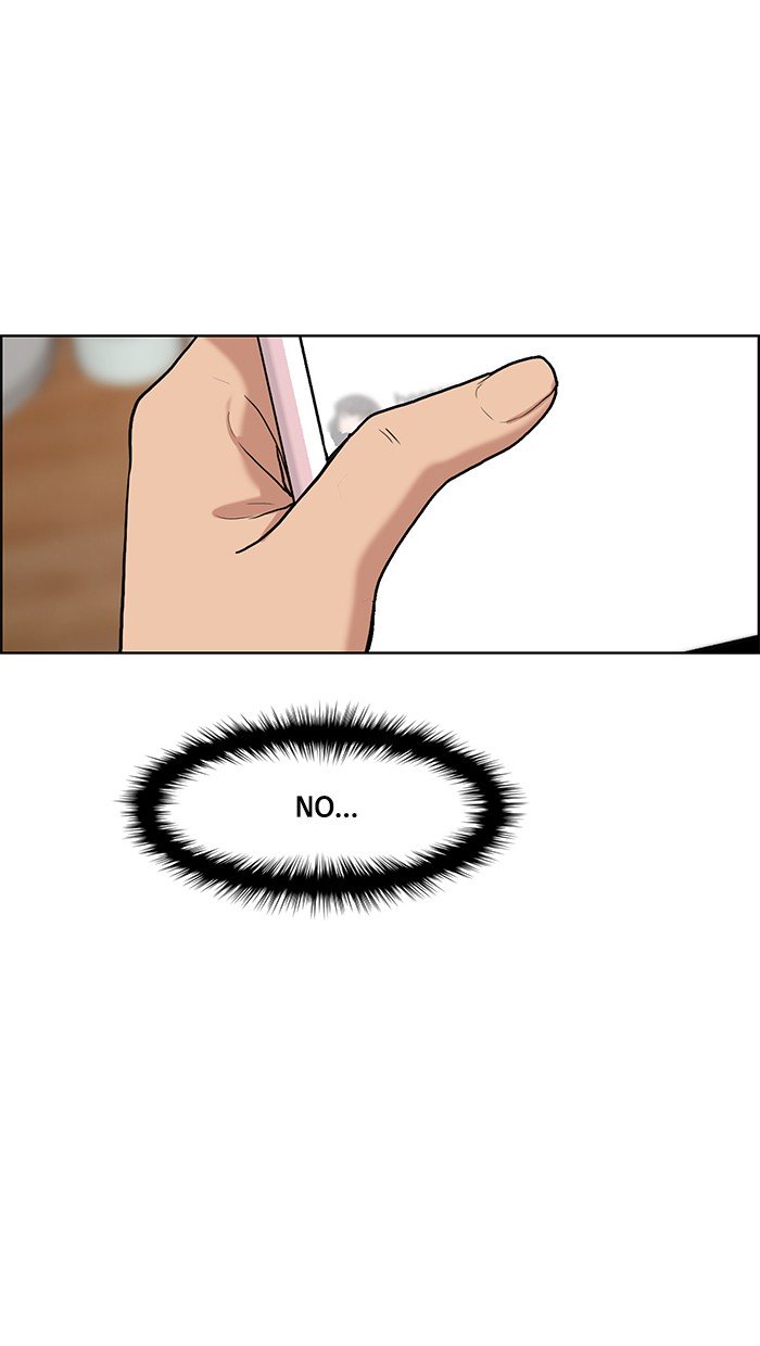 True Beauty chapter 73 page 1