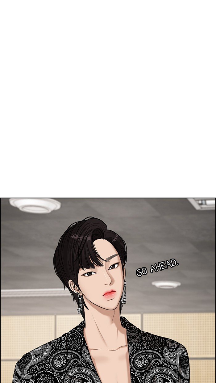 True Beauty chapter 73 page 100