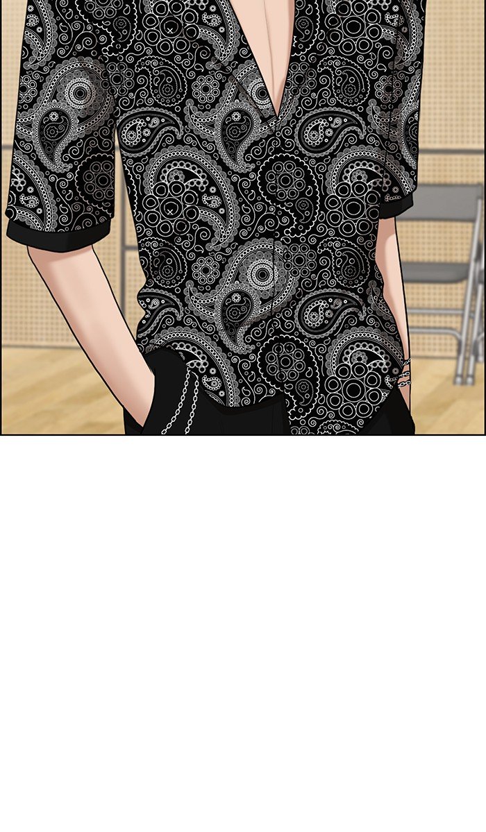 True Beauty chapter 73 page 101