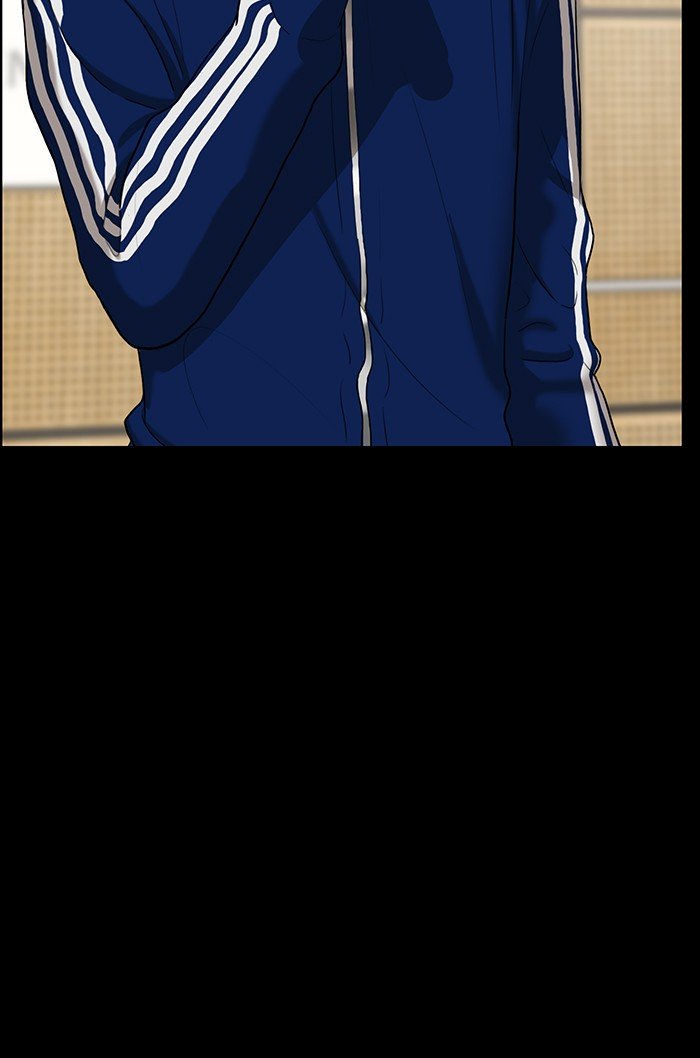 True Beauty chapter 73 page 105