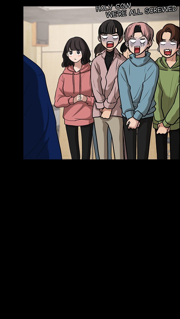 True Beauty chapter 73 page 106