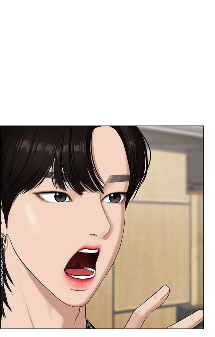 True Beauty chapter 73 page 117