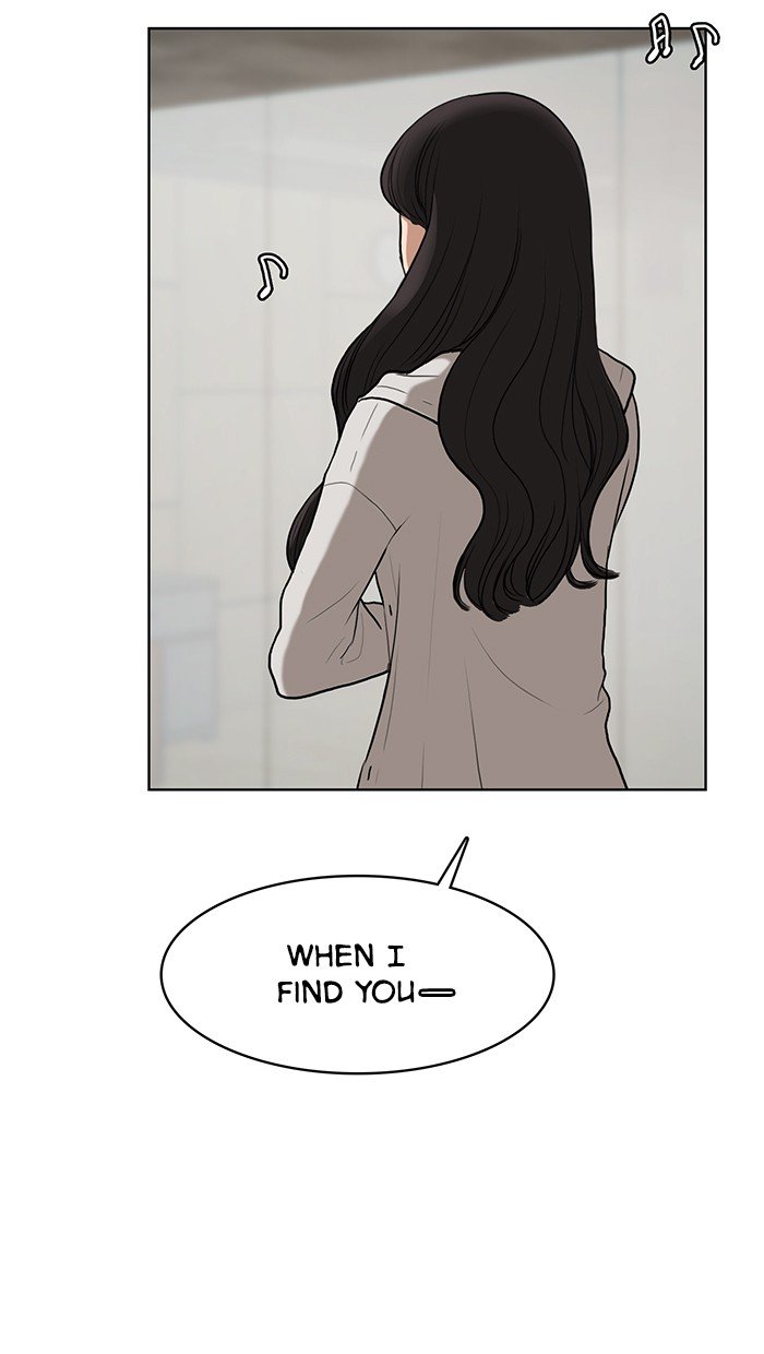 True Beauty chapter 73 page 120