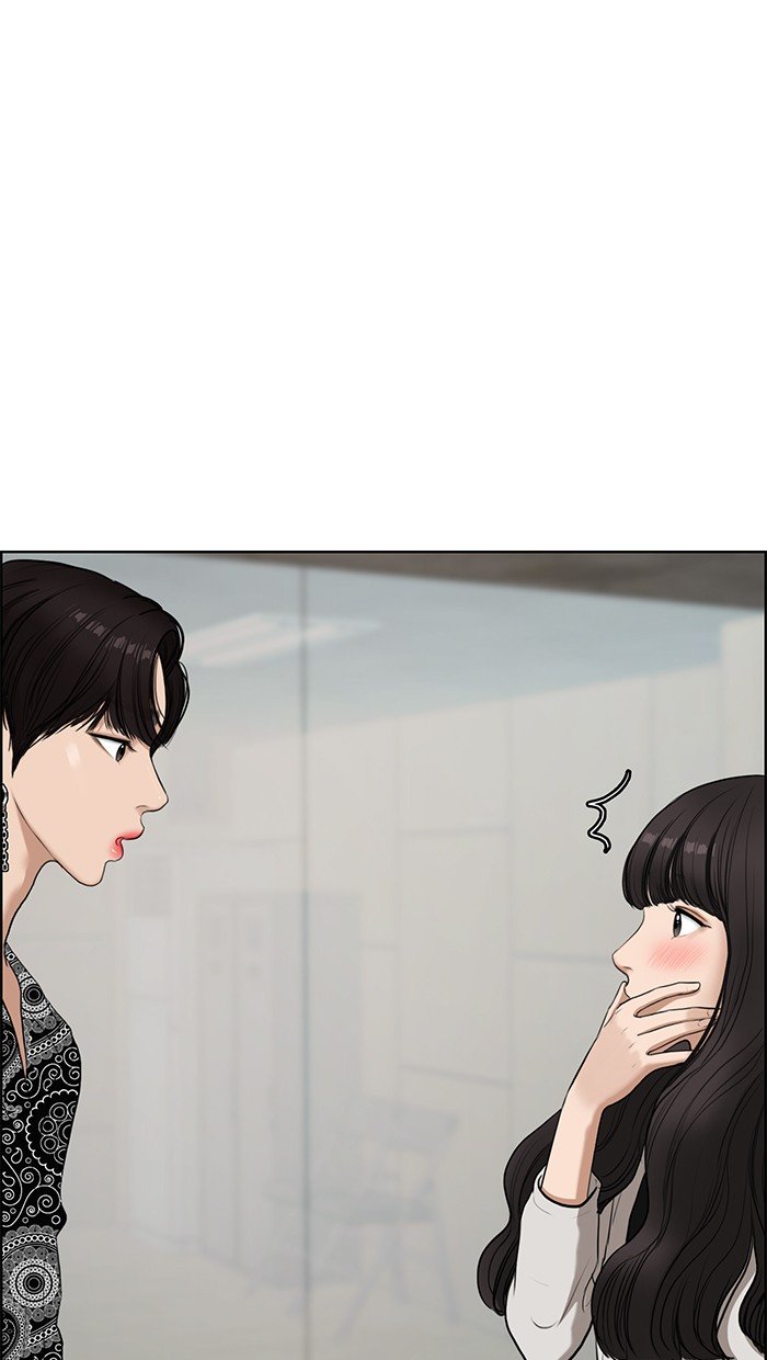 True Beauty chapter 73 page 121