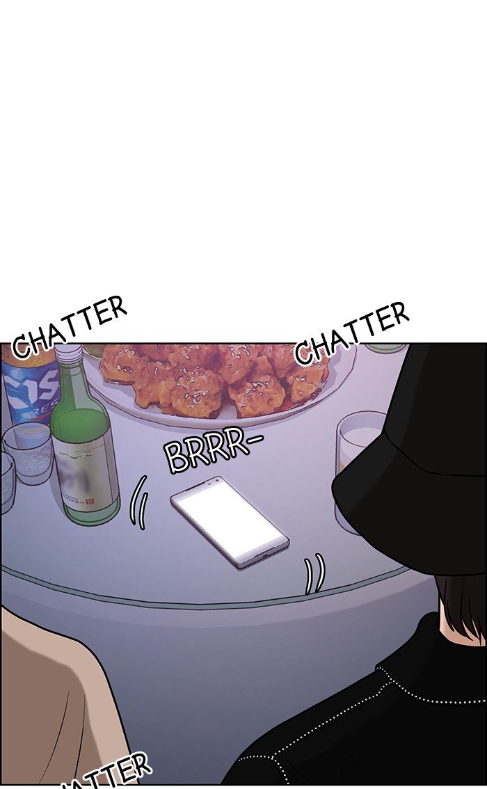 True Beauty chapter 73 page 19