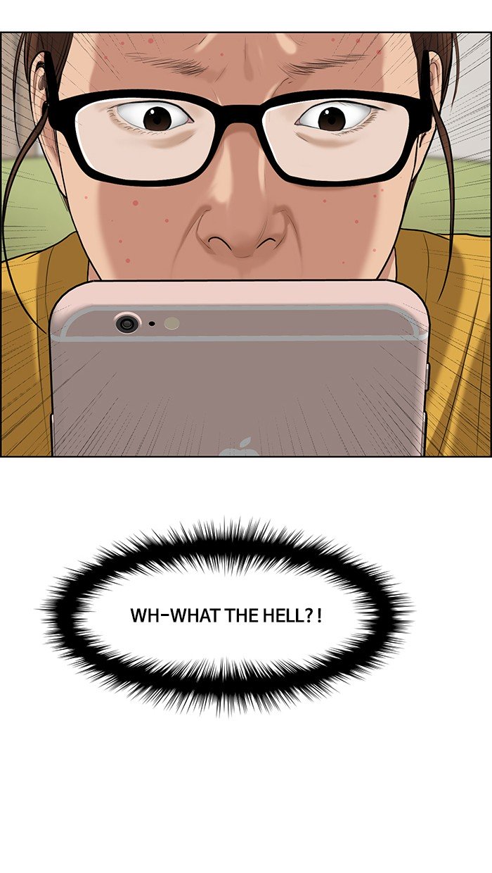 True Beauty chapter 73 page 2