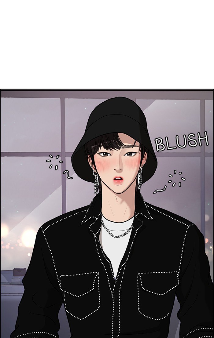 True Beauty chapter 73 page 30