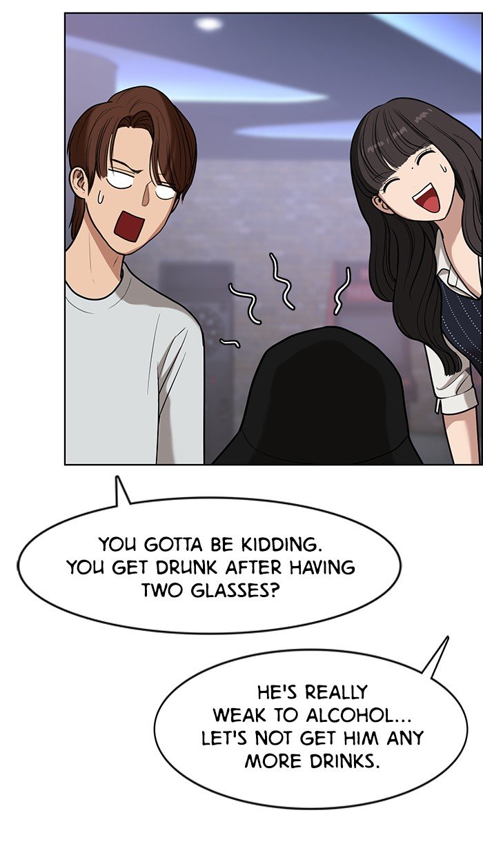 True Beauty chapter 73 page 32