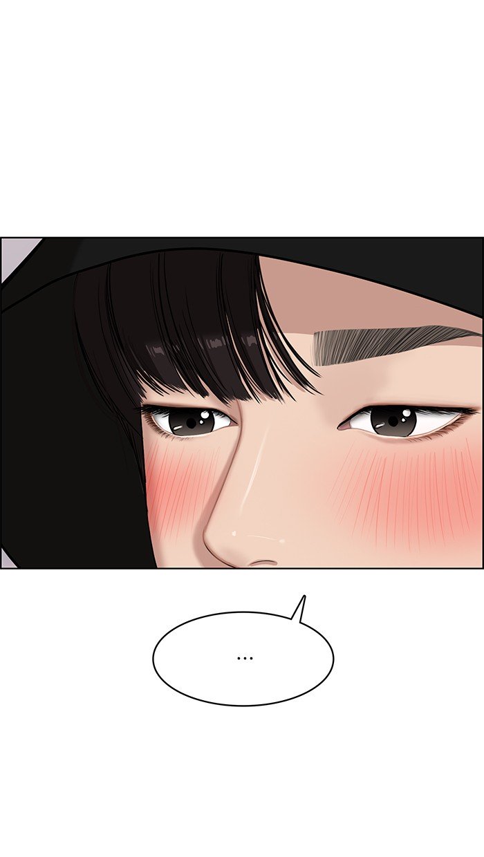 True Beauty chapter 73 page 33