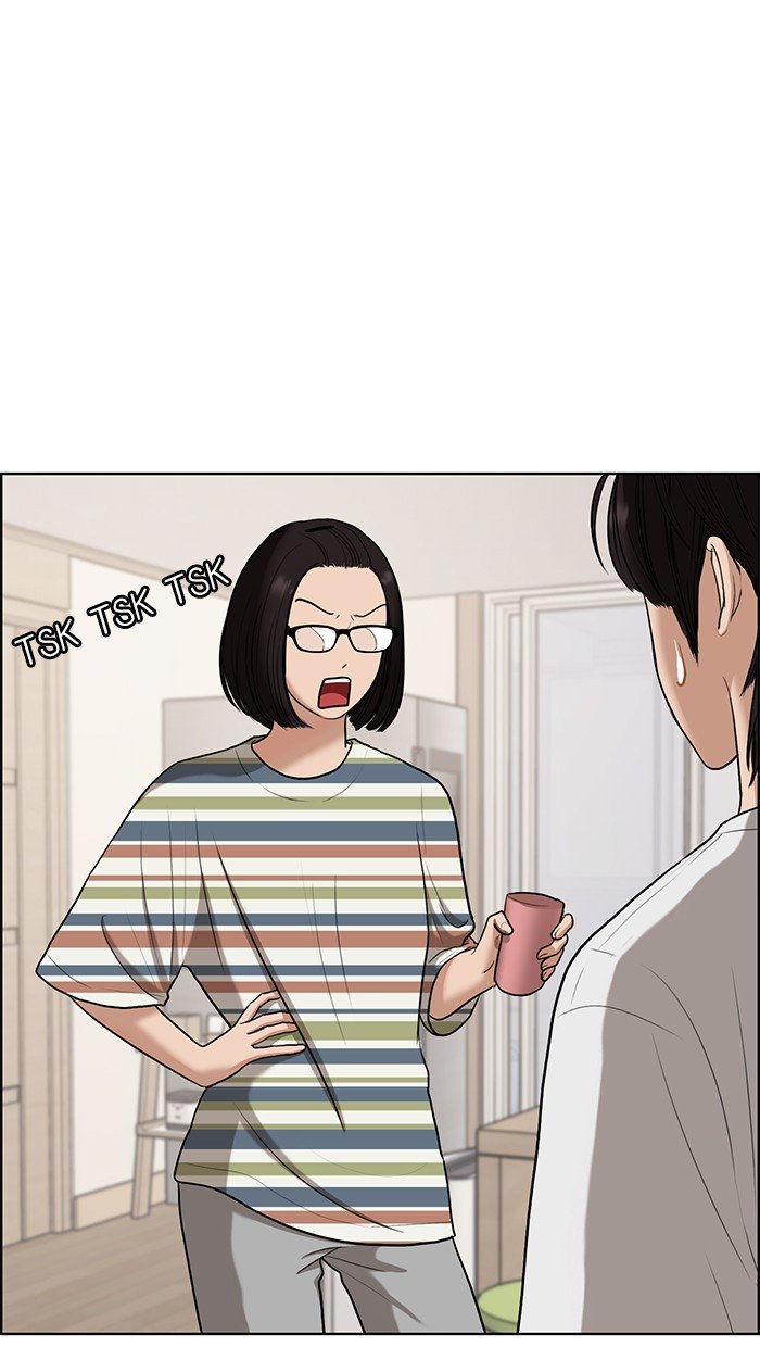 True Beauty chapter 73 page 42