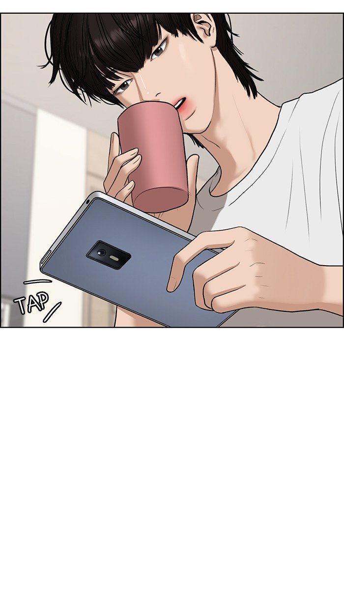 True Beauty chapter 73 page 44