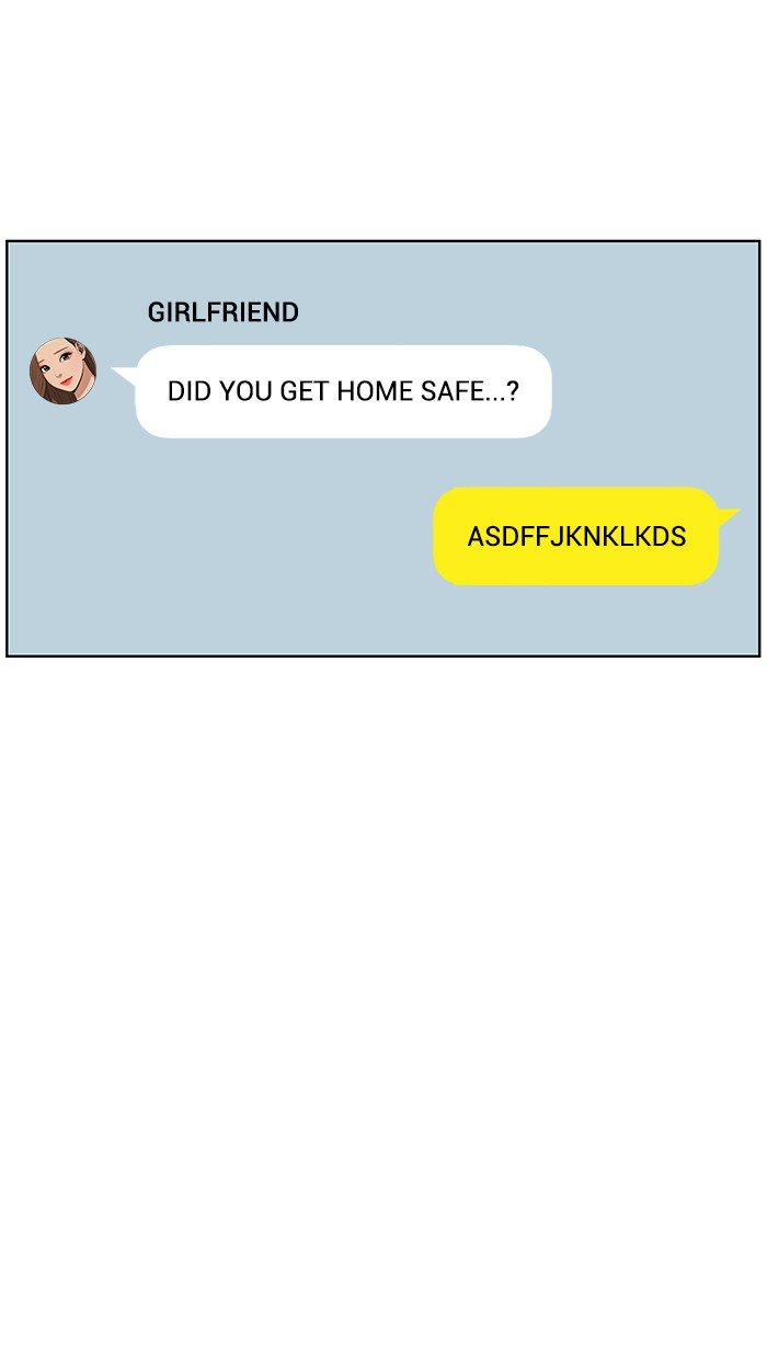 True Beauty chapter 73 page 45