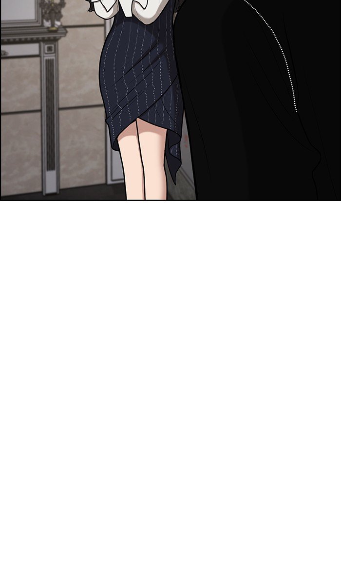 True Beauty chapter 73 page 6